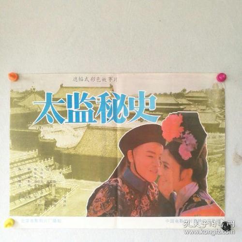 不动产权证证书号码在哪里看